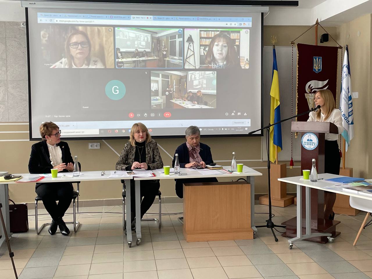 Доповідає Дячук Наталія Михайлівна